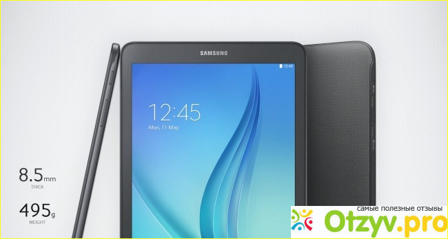 Отзыв о Samsung Galaxy Tab E SM-T561