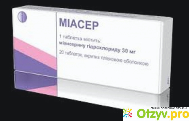 Отзыв о Миасер