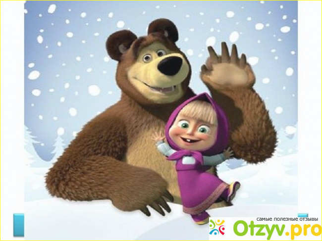 Мультфильм Маша и Медведь Россия фото1
