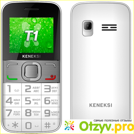 Мобильный телефон модели Keneksi T1, White.