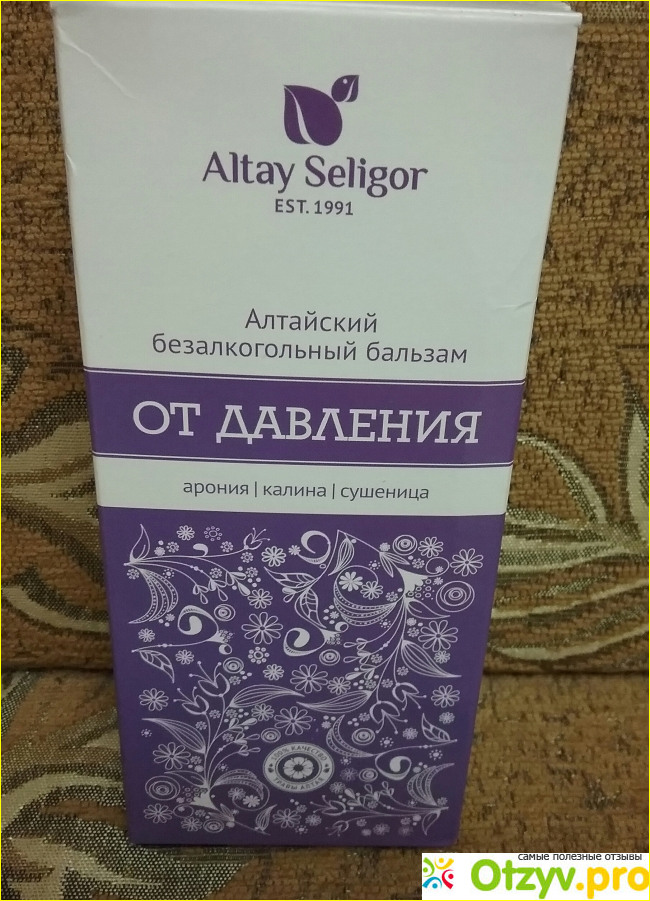 Отзыв о Алтайский безалкогольный бальзам От давления Altay Seligor