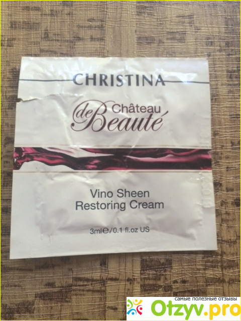 Восстанавливающий крем Christina Chateau de Beaute Vino Sheen Restoring Cream фото1