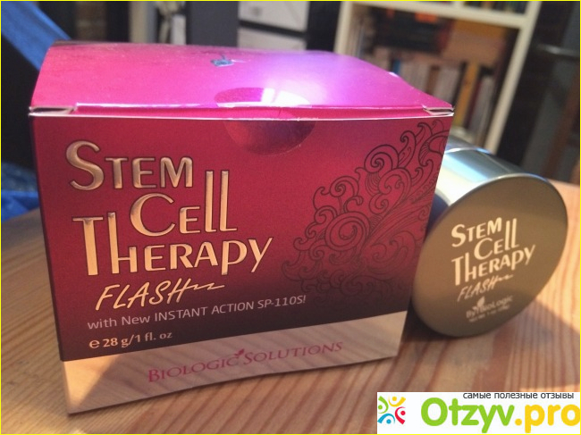 Отзыв о Stem Cell Therapy