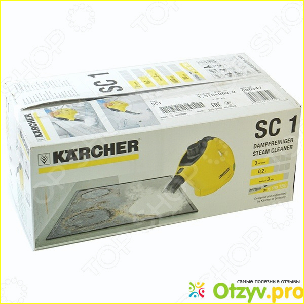 Отзыв о Парогенератор Karcher SC 1 EU 1.516-260.0