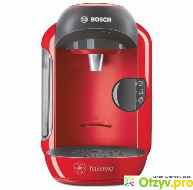 Минусы и недостатки Bosch TAS1254 TASSIMO VIVY