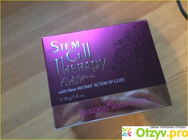 Отзыв о Stem Cell Therapy Flash