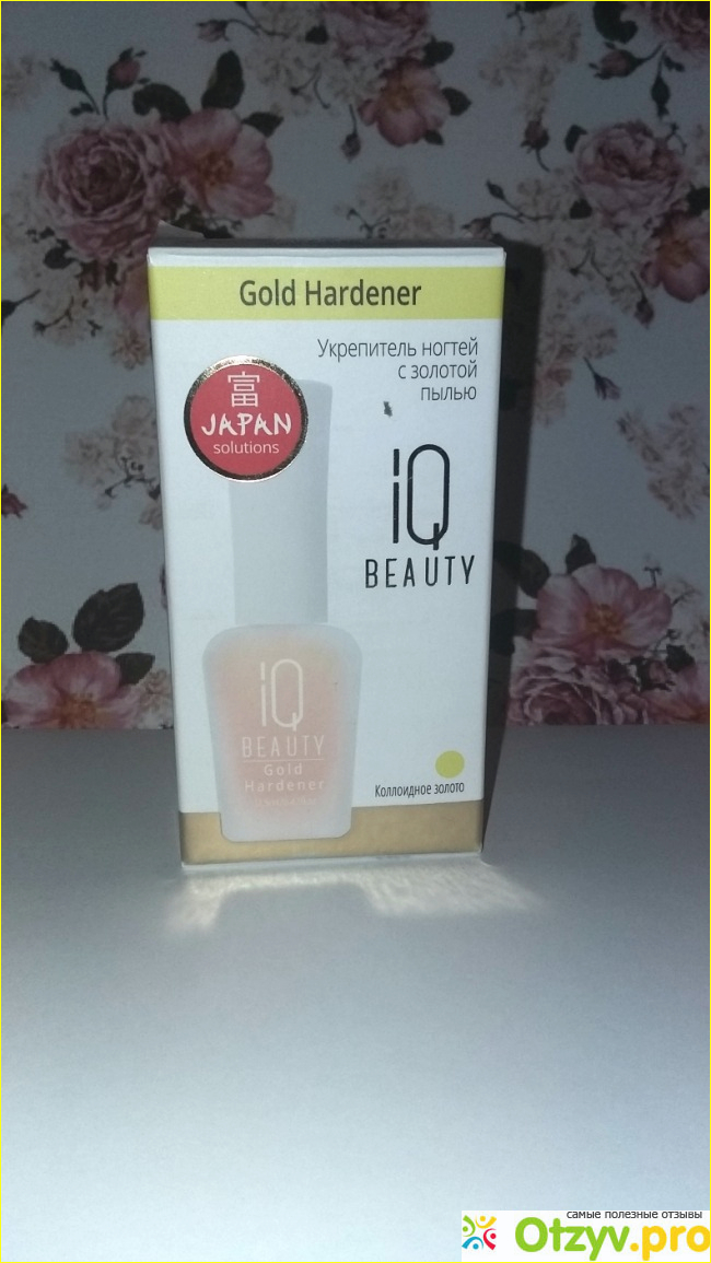 Отзыв о Средство для ногтей с золотой пылью / Gold Hardener, IQ BEAUTY