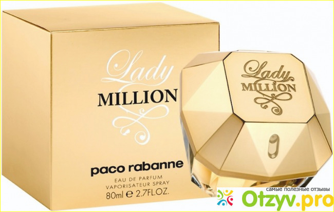 Описание аромата от Lady million paco rabanne.