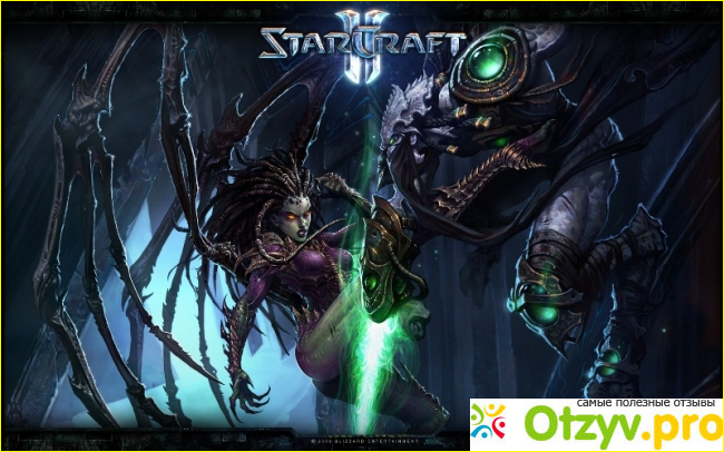 Отзыв о StarCraft II