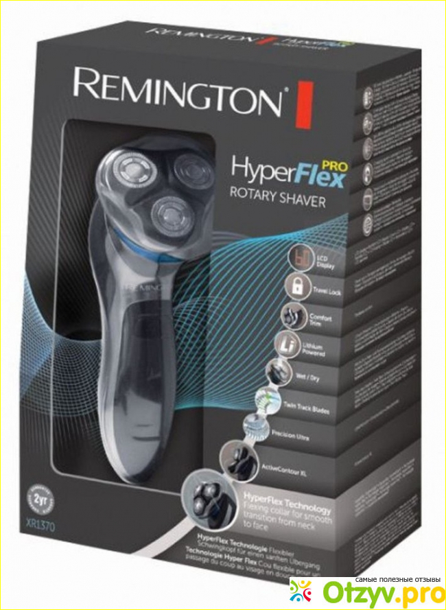  Remington XR1370 HyperFlex электробритва