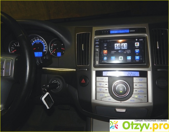 Отзыв о NaviPilot DROID4 Hyundai ix55