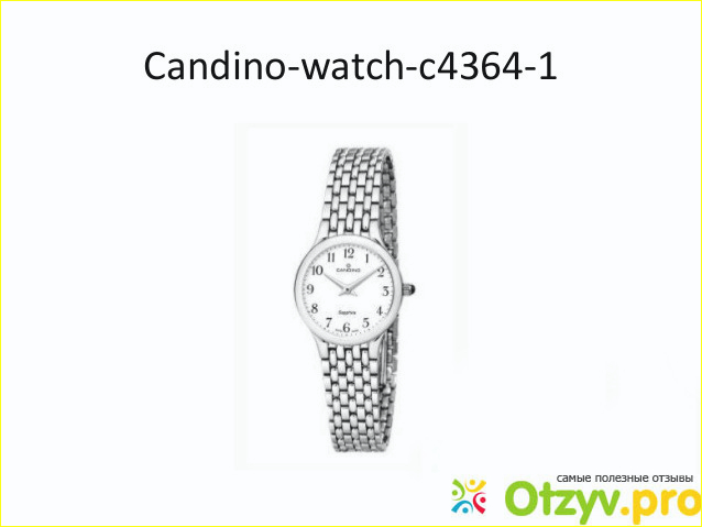 Женские наручные часы Candino C4364.1