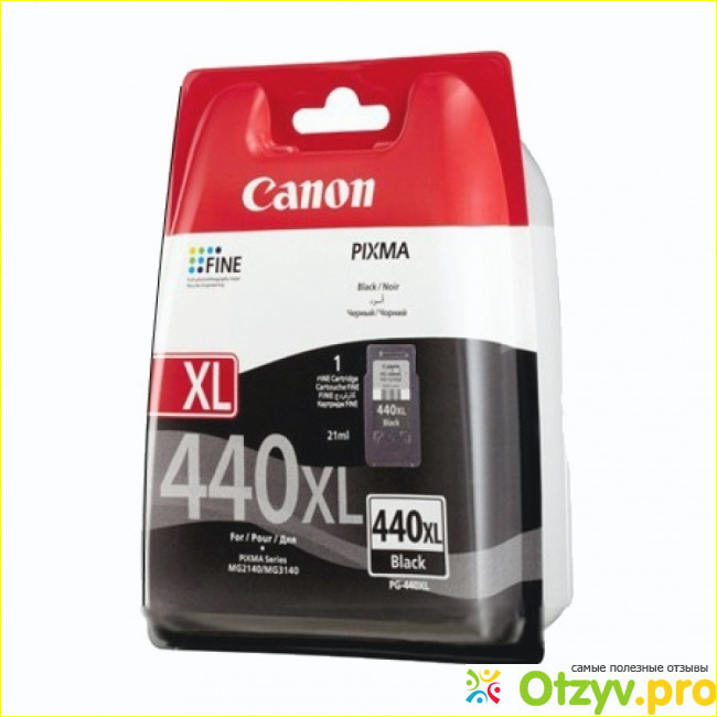 2. Картридж Canon PG-440XL Black 5216B001.