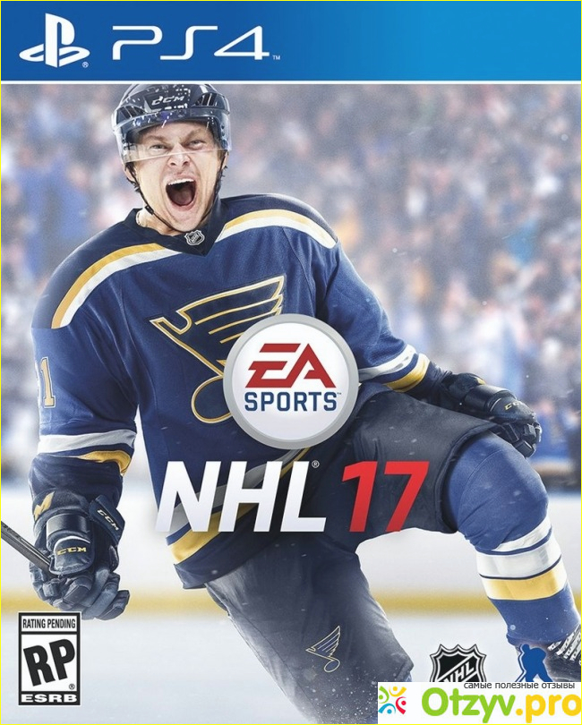 Отзыв о NHL 17