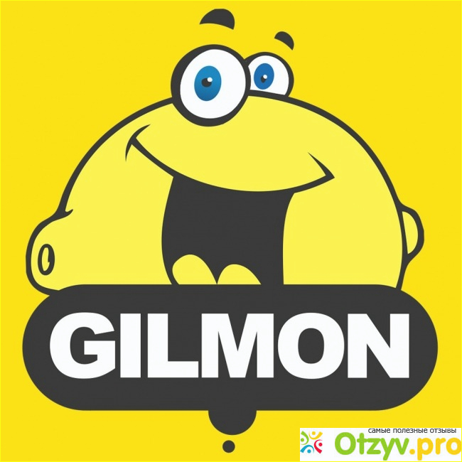 Отзыв о Gilmon.ru - купоны на скидку