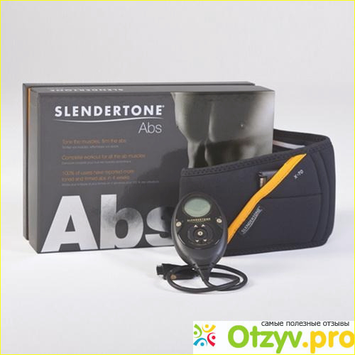 Отзыв о Slendertone Аксессуар Миостимулятор Sys Arms+7 женский