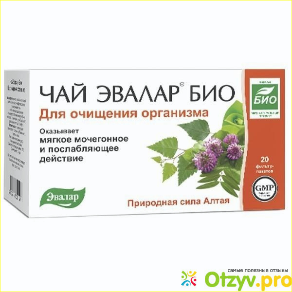 Отзыв о Чай Эвалар Био Для очищения организма