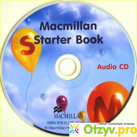 Macmillan Starter Book: Activity Book-комплексное изучение языка