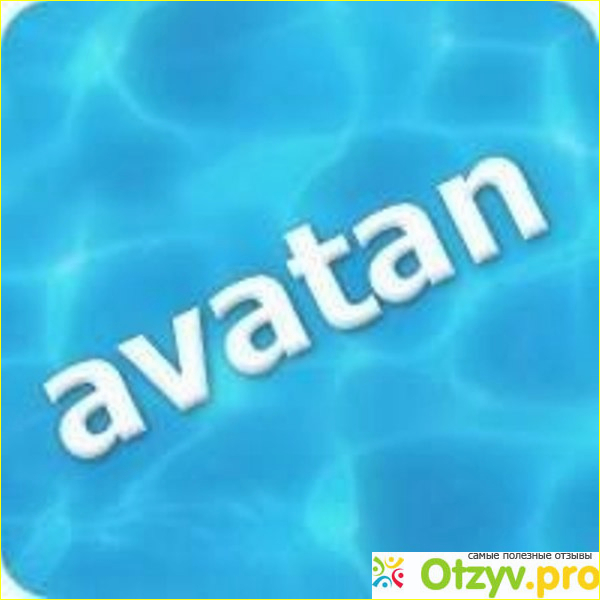 Отзыв о Avatan - Aоторедактор - Avatan.ru