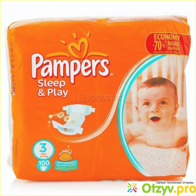 Отзыв о Памперсы Pampers sleep and play