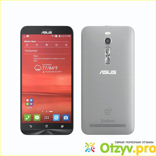 Asus Zenfone 2 ZE551ML (4GB RAM + 32/64GB)