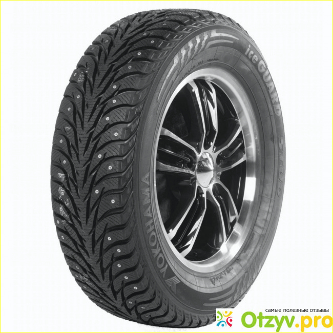 Зимняя шина Matador Sibir ice MP-50 195/60 R15 88T