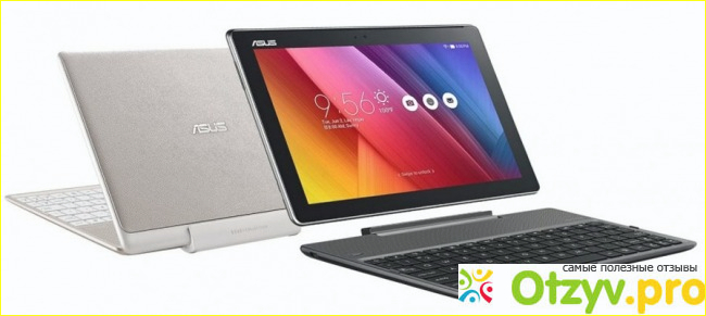 Asus ZenPad 10 Z300CG (1GB RAM)