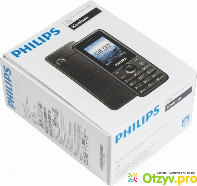 Philips Xenium E103 фото1