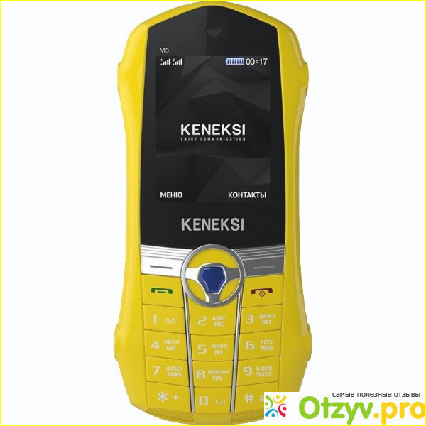Мобильный телефон Keneksi M5, Yellow.