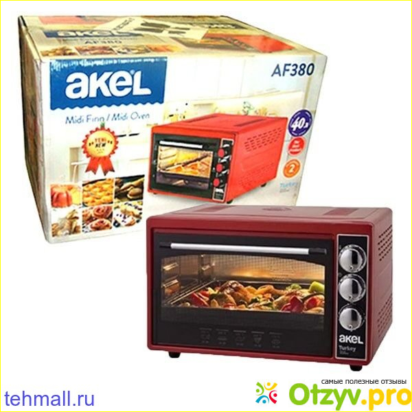  Мини-печь AVEX TY400BСL 