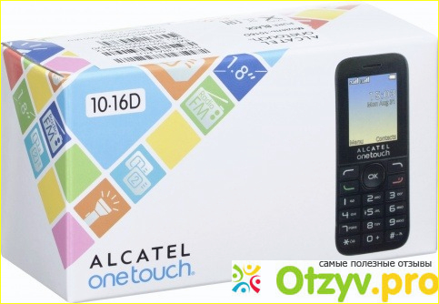 Alcatel One Touch 1016D