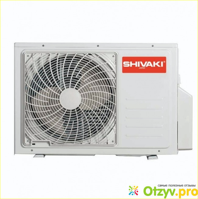 Отзыв о Внешний блок SHIVAKI SRH-PM246DC