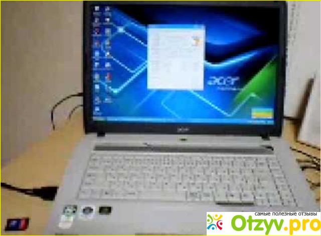 Ноутбук Acer Aspire 5520 - Ноутбук Acer Aspire фото3