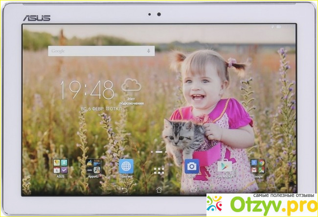 Asus ZenPad 10 Z300CG 16GB, White (90NP0213-M00710).