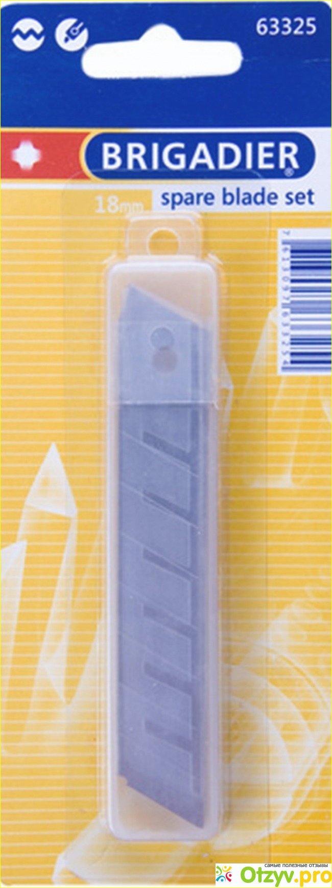 Нож строительный Brigadier Extrema 63310 фото2