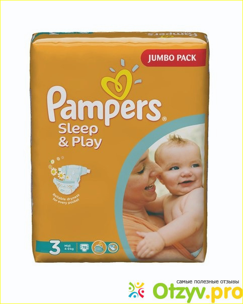 Памперсы Pampers sleep and play фото1