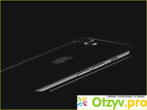 Отзыв о IPhone 7 - взрывной парень!