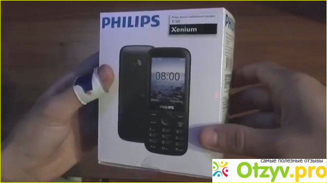 Телефон Philips Xenium E160