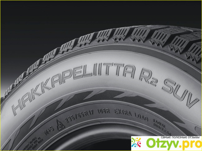 Nokian hakkapeliitta r2 фото2