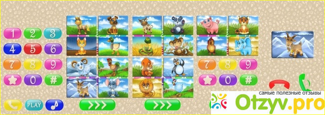 Отзыв о Программа для Android Детский телефон с животными GoKids!