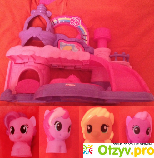 Отзыв о Музыкальный замок Пони от Playskool