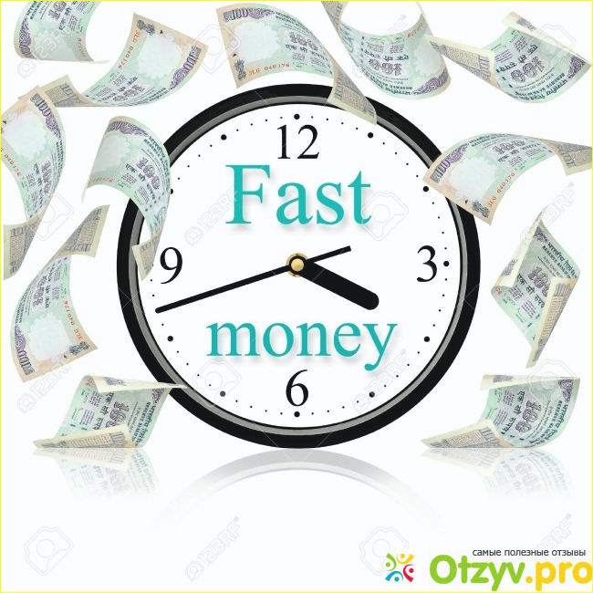 Отзыв о Fastmoney