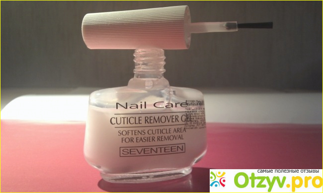 Отзыв о Гель для удаления кутикулы Cuticle Remover Gel SEVENTEEN