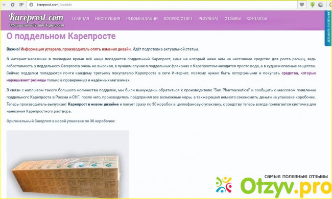 Здравствуйте, Друзья!