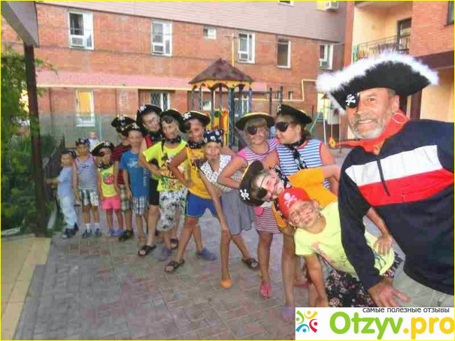 Услуги