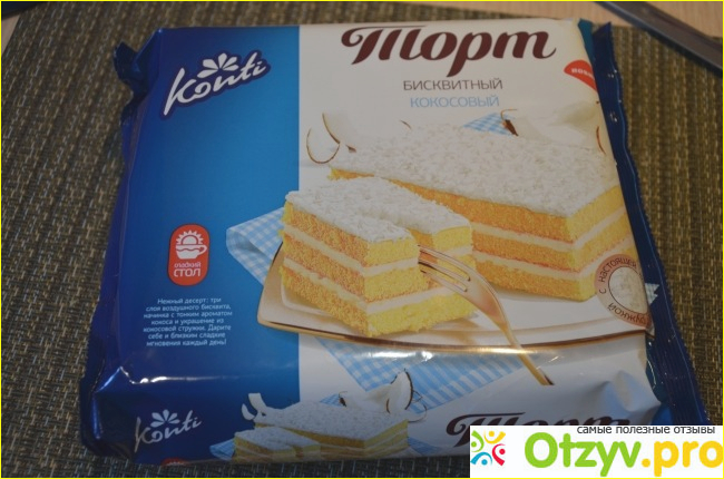 Отзыв о Торт бисквитный Konti Кокосовый