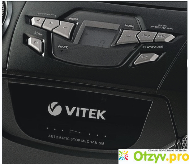 Магнитола Vitek VT-3456 фото1