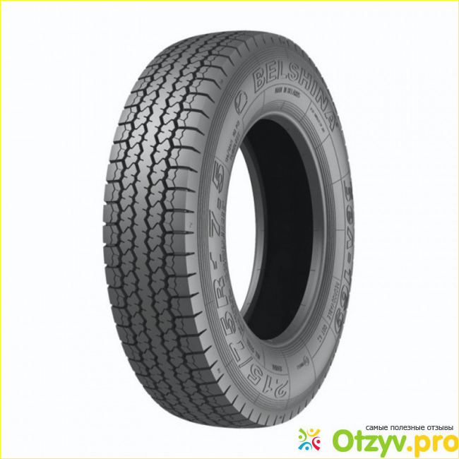 Летняя шина Contyre Megapolis 185/65 R14 86H