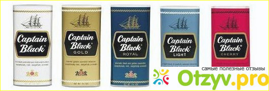 Отзыв о Captain black