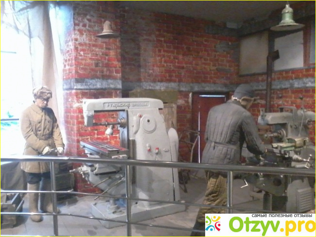 Тульский музей оружия фото2